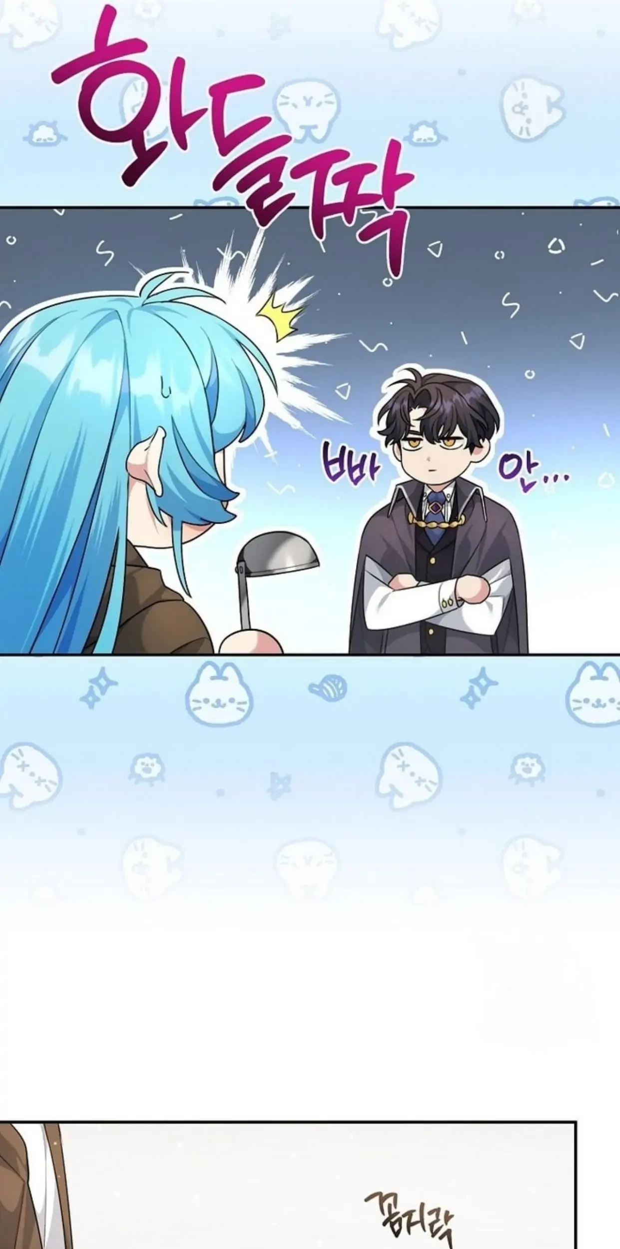 I’m a Villainess, but I’m Good at Cooking Chapter 02 Gambar 45