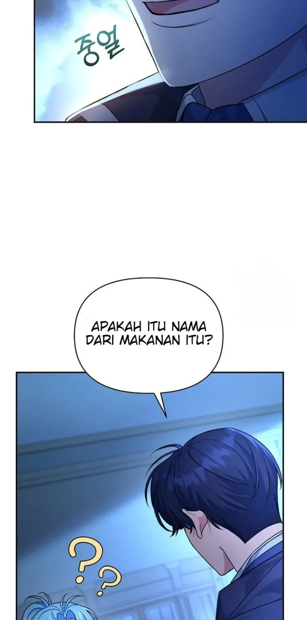 I’m a Villainess, but I’m Good at Cooking Chapter 02 Gambar 5