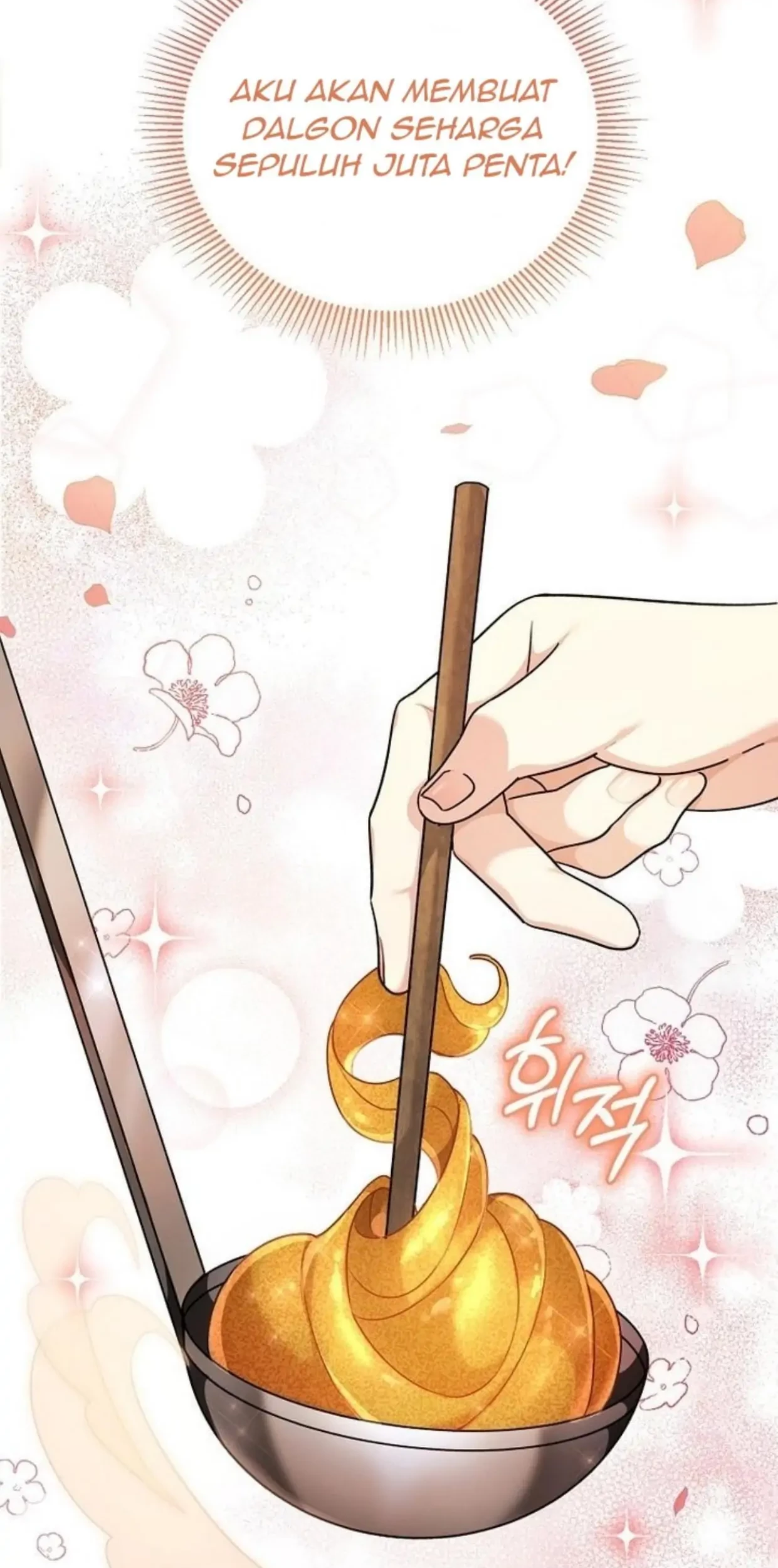 I’m a Villainess, but I’m Good at Cooking Chapter 02 Gambar 89