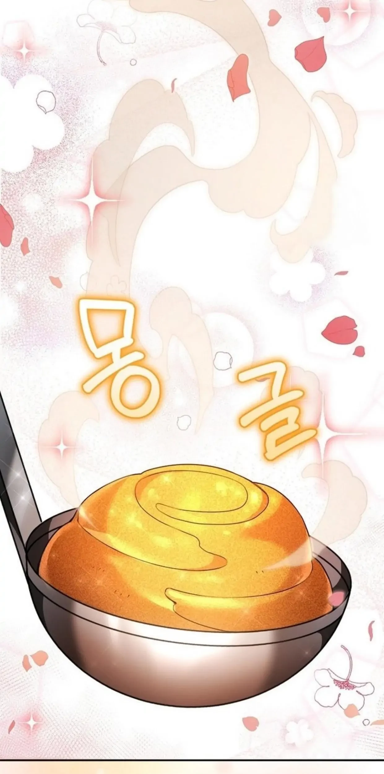 I’m a Villainess, but I’m Good at Cooking Chapter 02 Gambar 91