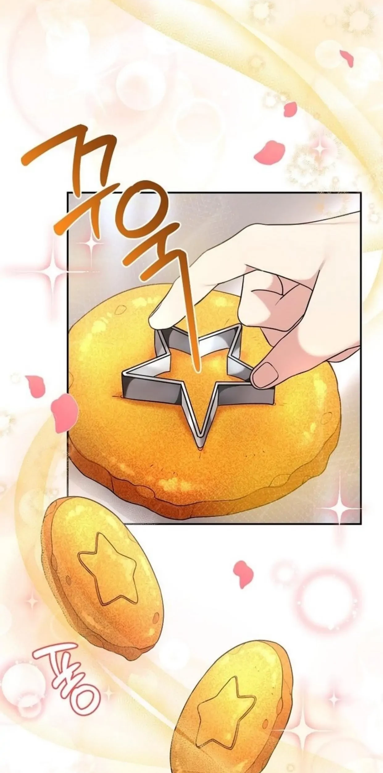 I’m a Villainess, but I’m Good at Cooking Chapter 02 Gambar 96