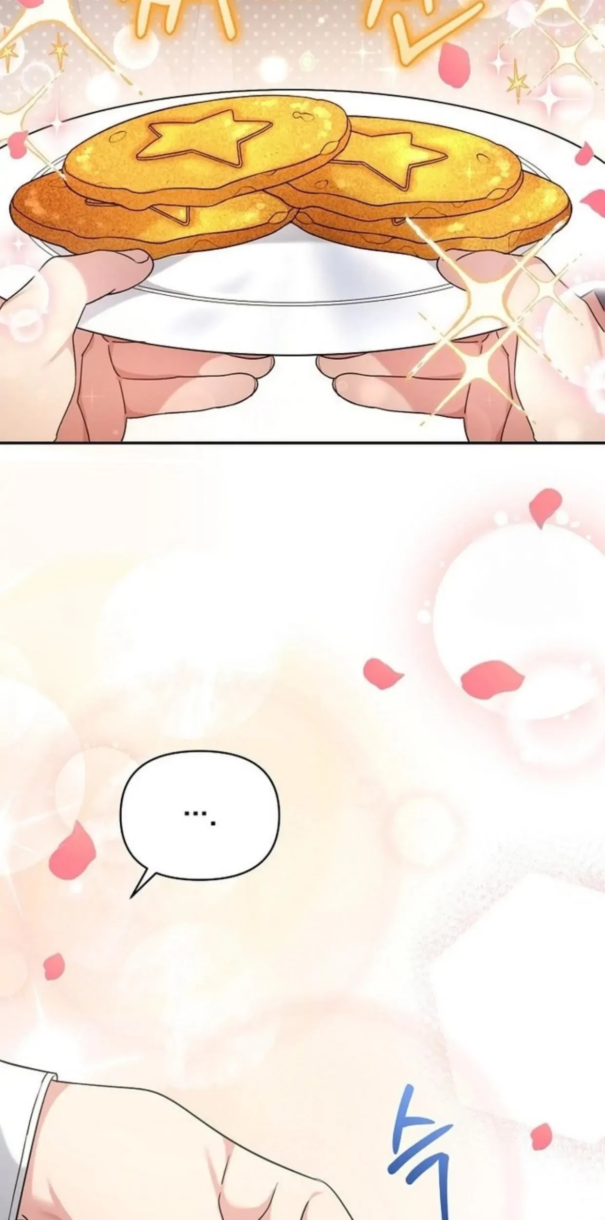 I’m a Villainess, but I’m Good at Cooking Chapter 02 Gambar 99