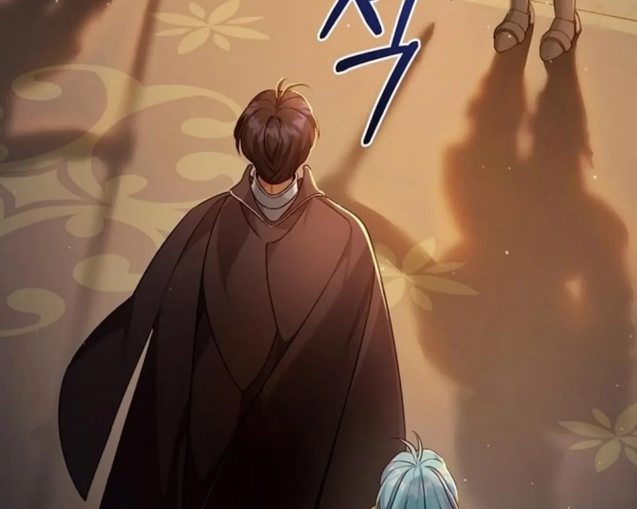 I’m a Villainess, but I’m Good at Cooking Chapter 02 Gambar 122