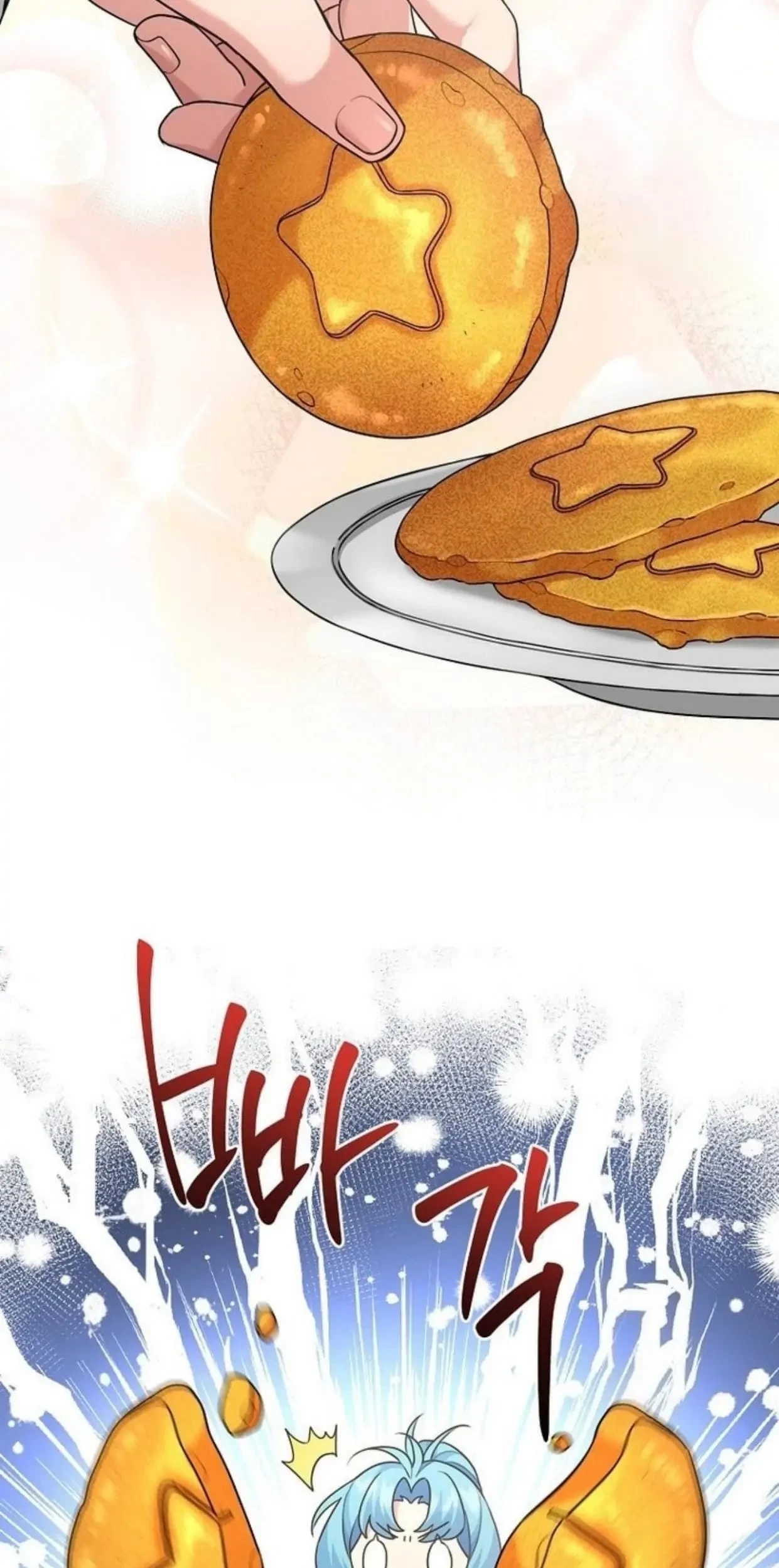 I’m a Villainess, but I’m Good at Cooking Chapter 02 Gambar 101