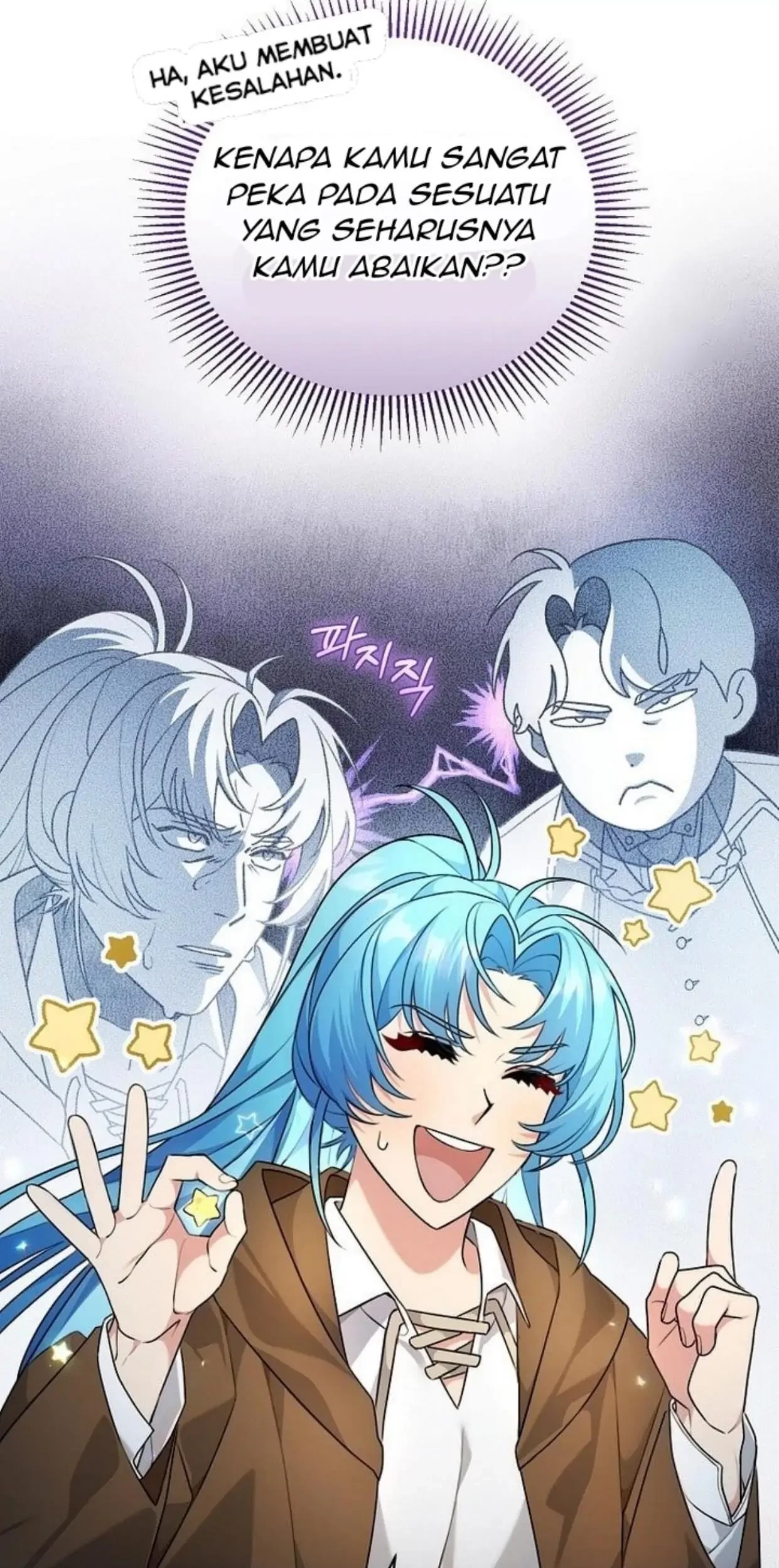 I’m a Villainess, but I’m Good at Cooking Chapter 02 Gambar 9