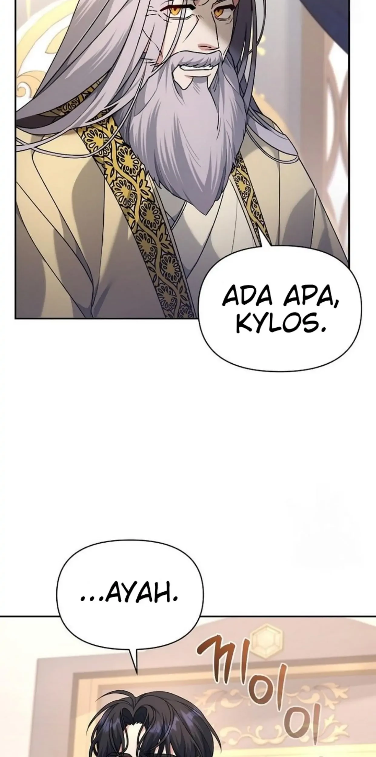 I’m a Villainess, but I’m Good at Cooking Chapter 02 Gambar 136