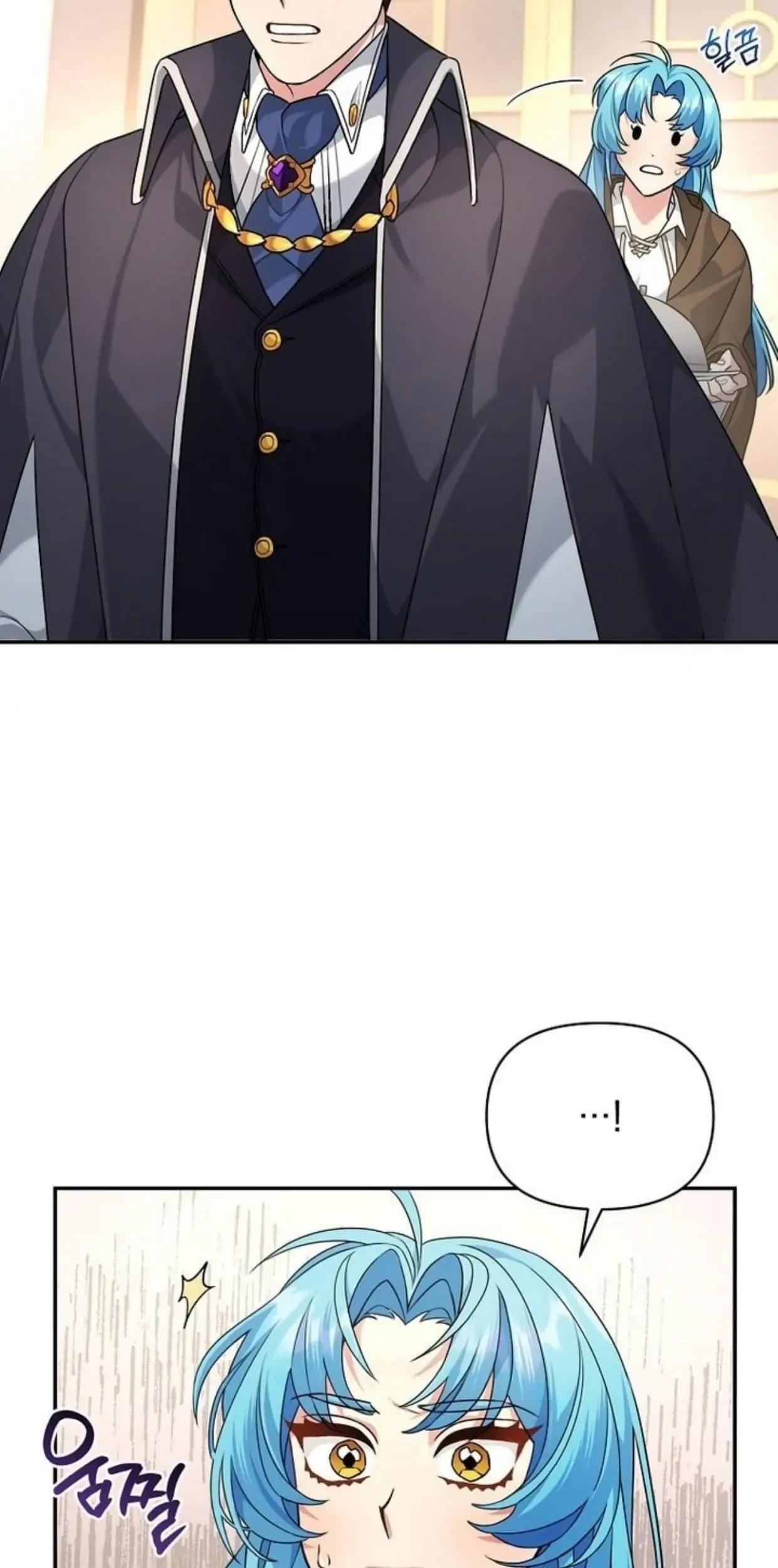 I’m a Villainess, but I’m Good at Cooking Chapter 02 Gambar 138