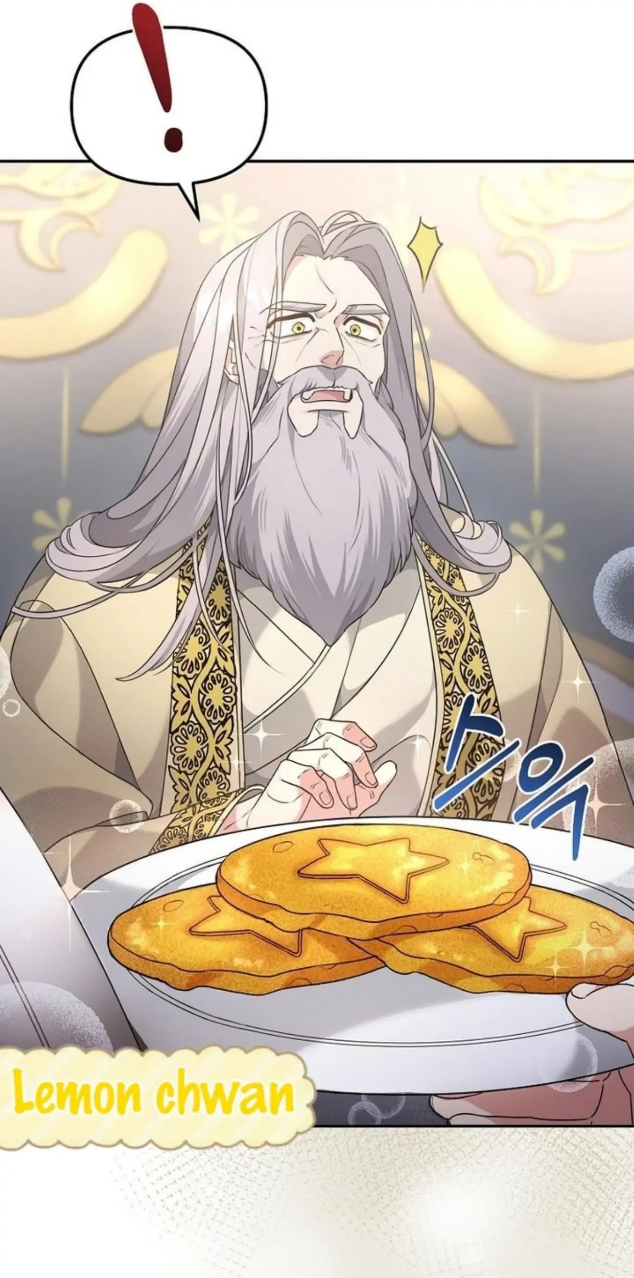 I’m a Villainess, but I’m Good at Cooking Chapter 02 Gambar 145