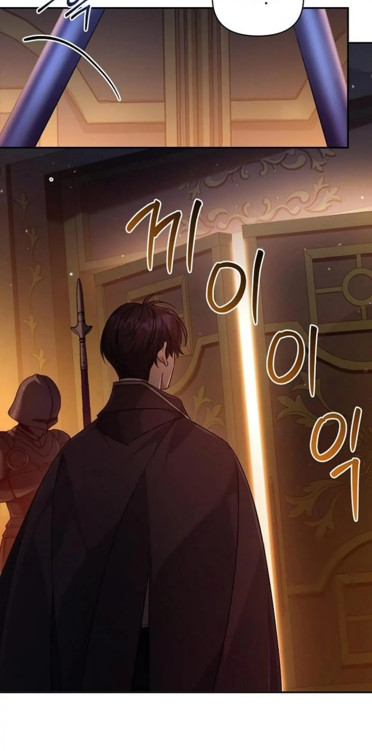 I’m a Villainess, but I’m Good at Cooking Chapter 02 Gambar 133