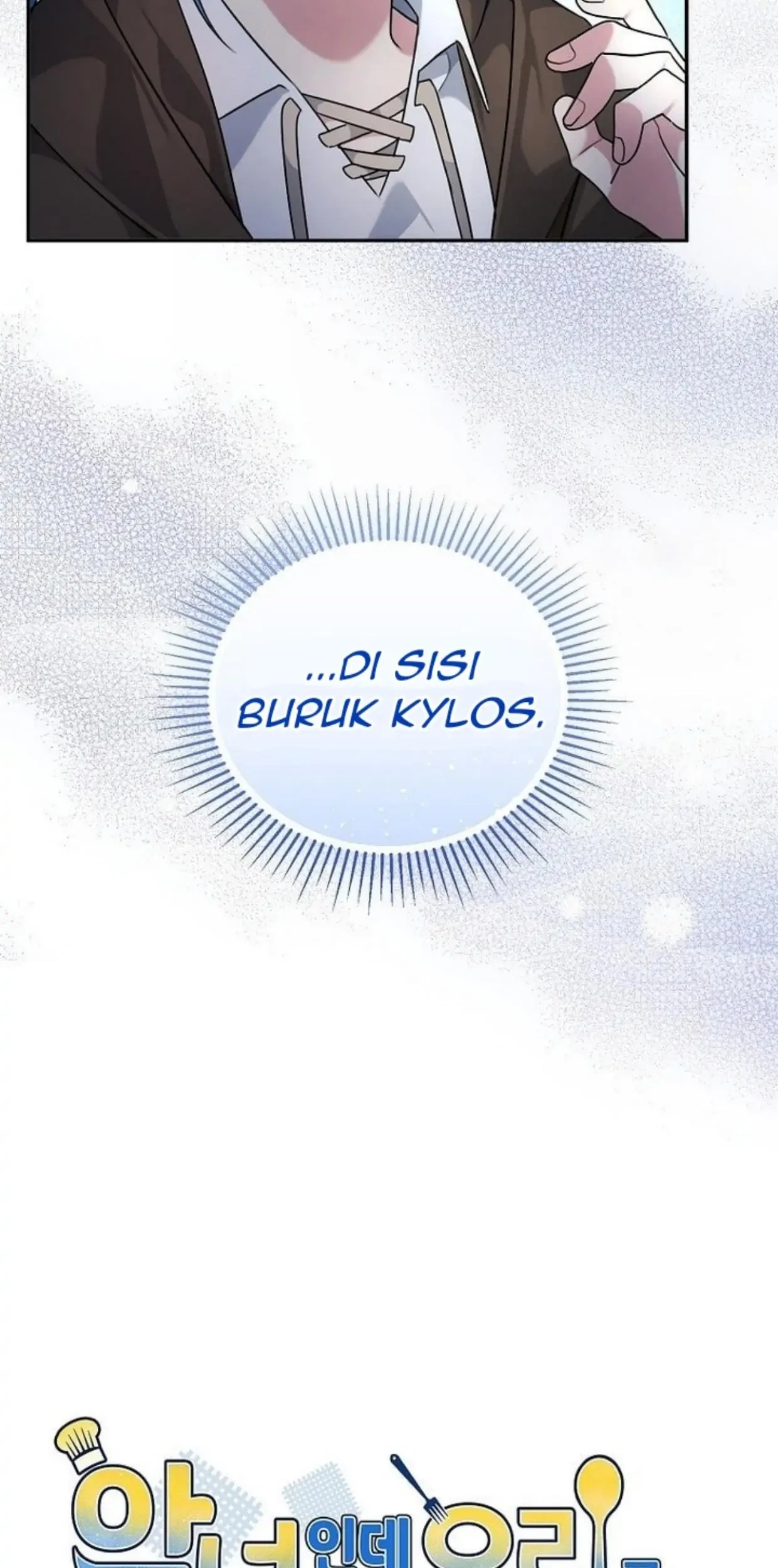 I’m a Villainess, but I’m Good at Cooking Chapter 02 Gambar 13