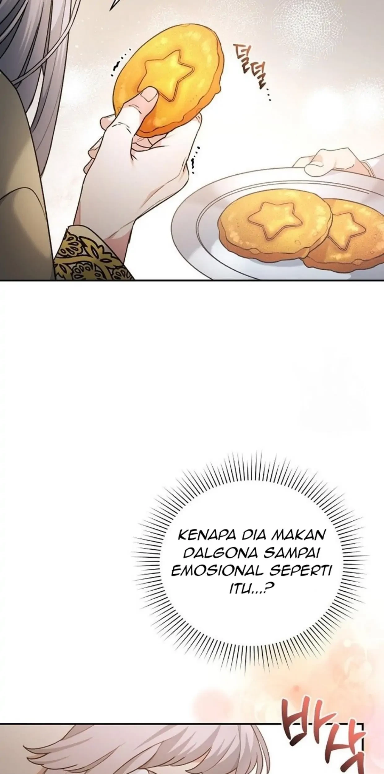 I’m a Villainess, but I’m Good at Cooking Chapter 02 Gambar 151