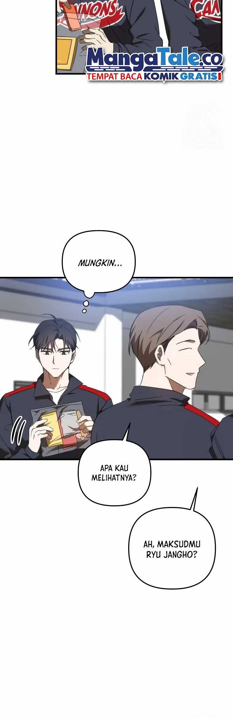 The Rookie In The Baseball Team Is Performing Exceptionally Well Chapter 14 Gambar 5