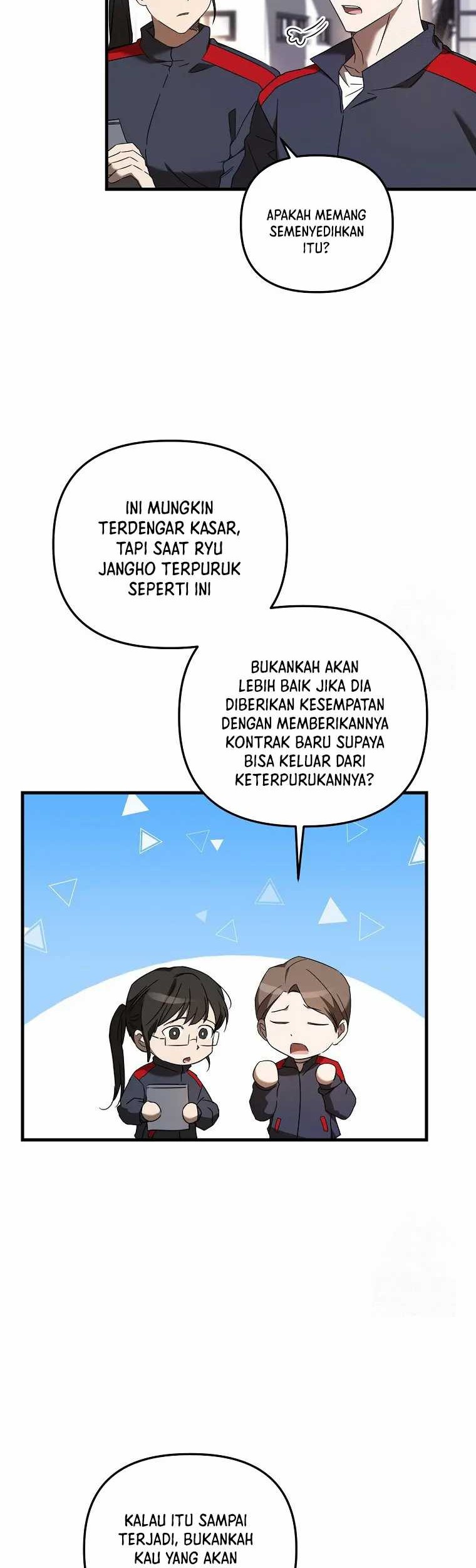 The Rookie In The Baseball Team Is Performing Exceptionally Well Chapter 14 Gambar 19