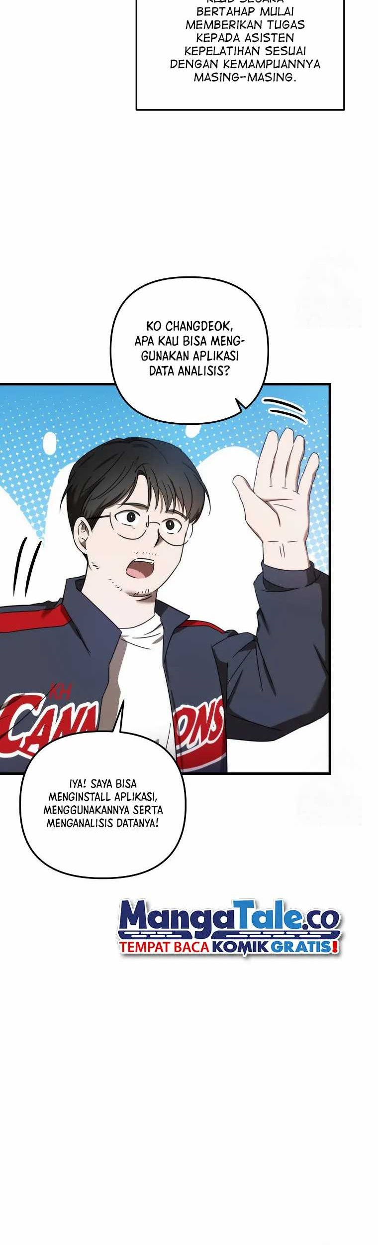 The Rookie In The Baseball Team Is Performing Exceptionally Well Chapter 14 Gambar 29