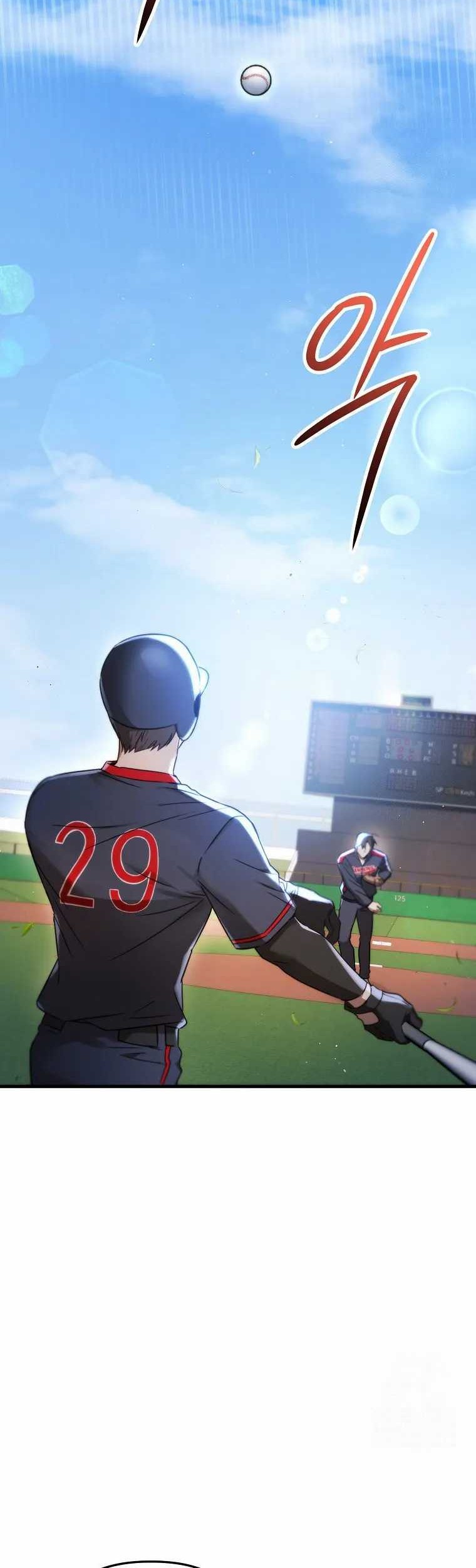 The Rookie In The Baseball Team Is Performing Exceptionally Well Chapter 15 Gambar 19