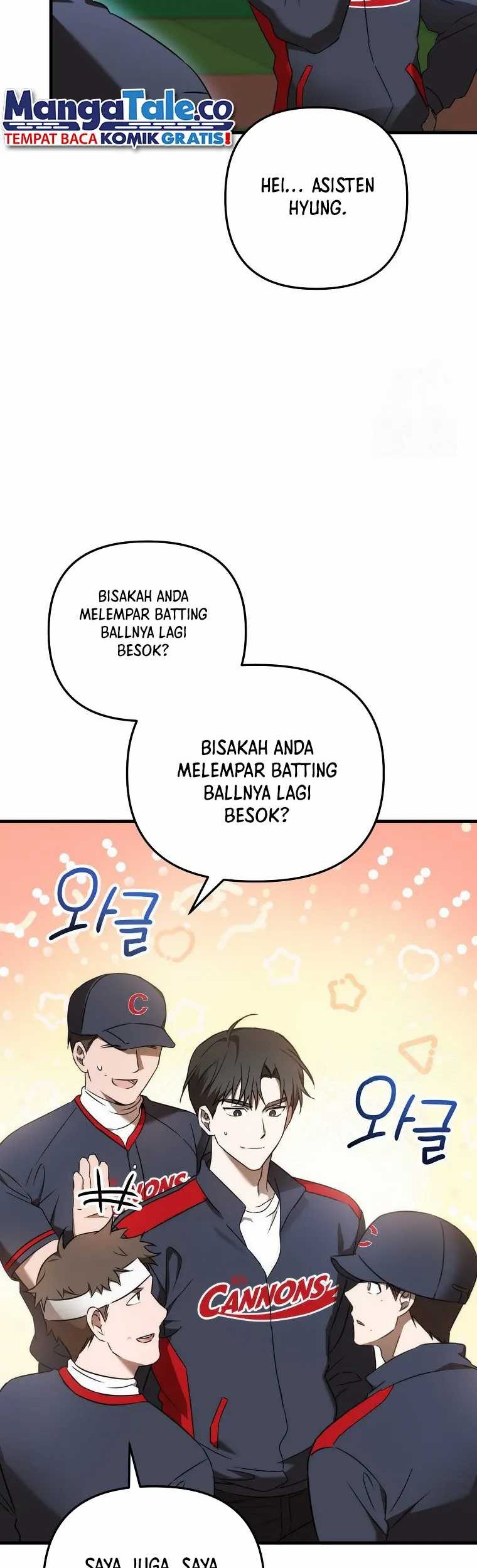 The Rookie In The Baseball Team Is Performing Exceptionally Well Chapter 15 Gambar 31