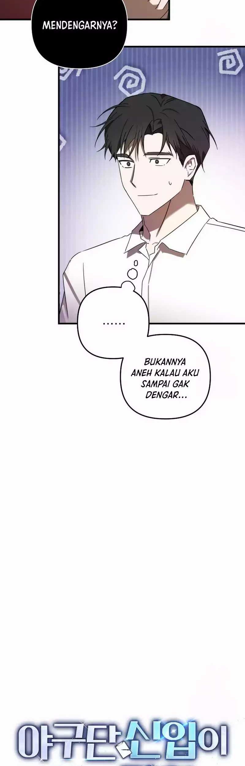 The Rookie In The Baseball Team Is Performing Exceptionally Well Chapter 12 Gambar 59