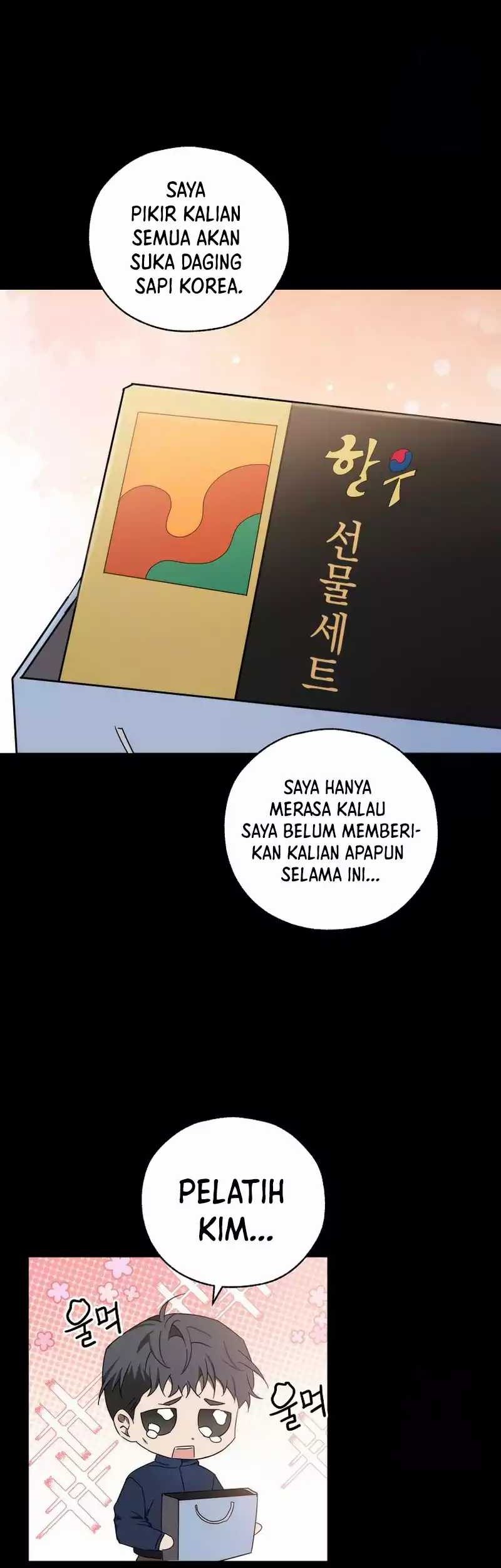 The Rookie In The Baseball Team Is Performing Exceptionally Well Chapter 12 Gambar 4