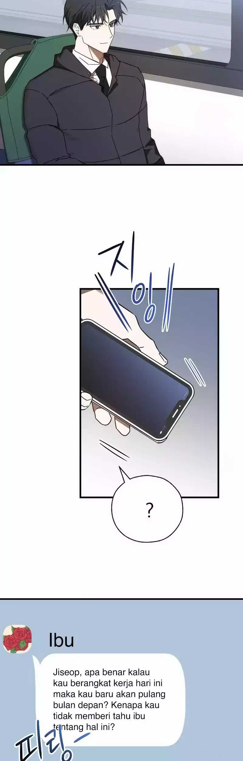 The Rookie In The Baseball Team Is Performing Exceptionally Well Chapter 12 Gambar 6