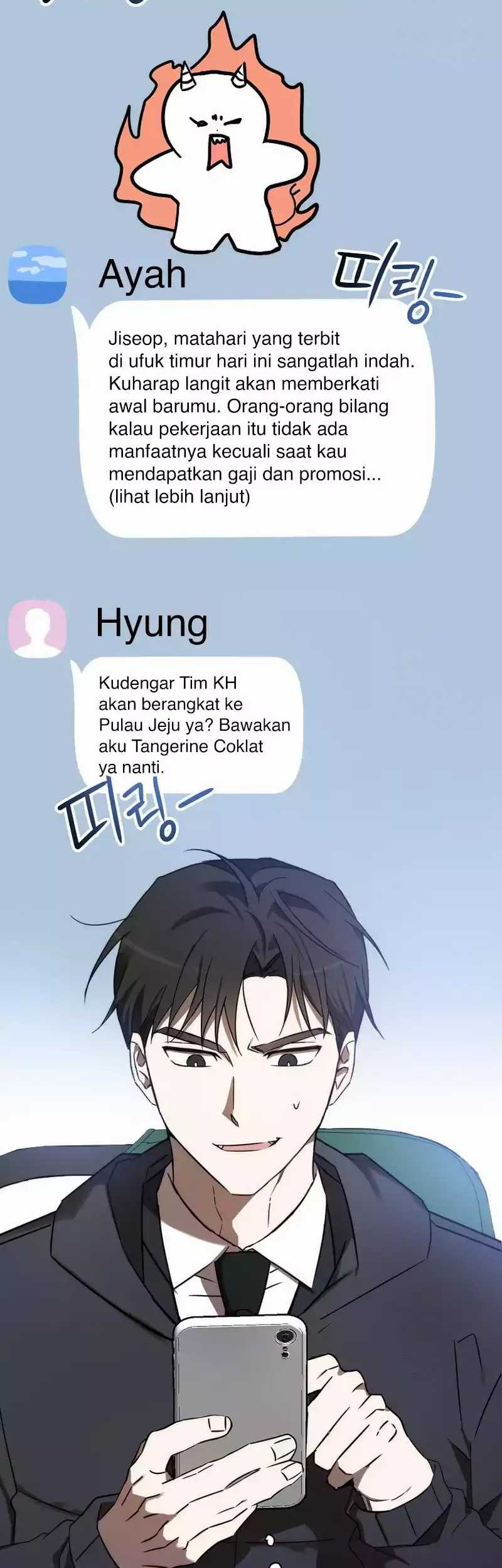 The Rookie In The Baseball Team Is Performing Exceptionally Well Chapter 12 Gambar 7