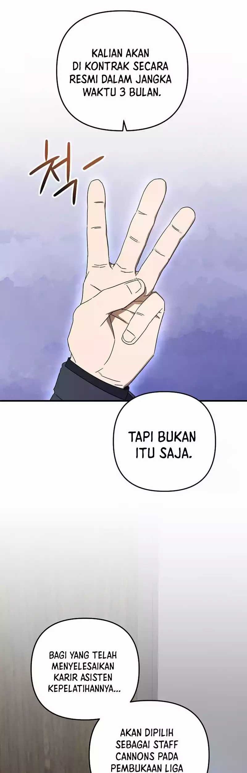 The Rookie In The Baseball Team Is Performing Exceptionally Well Chapter 12 Gambar 24