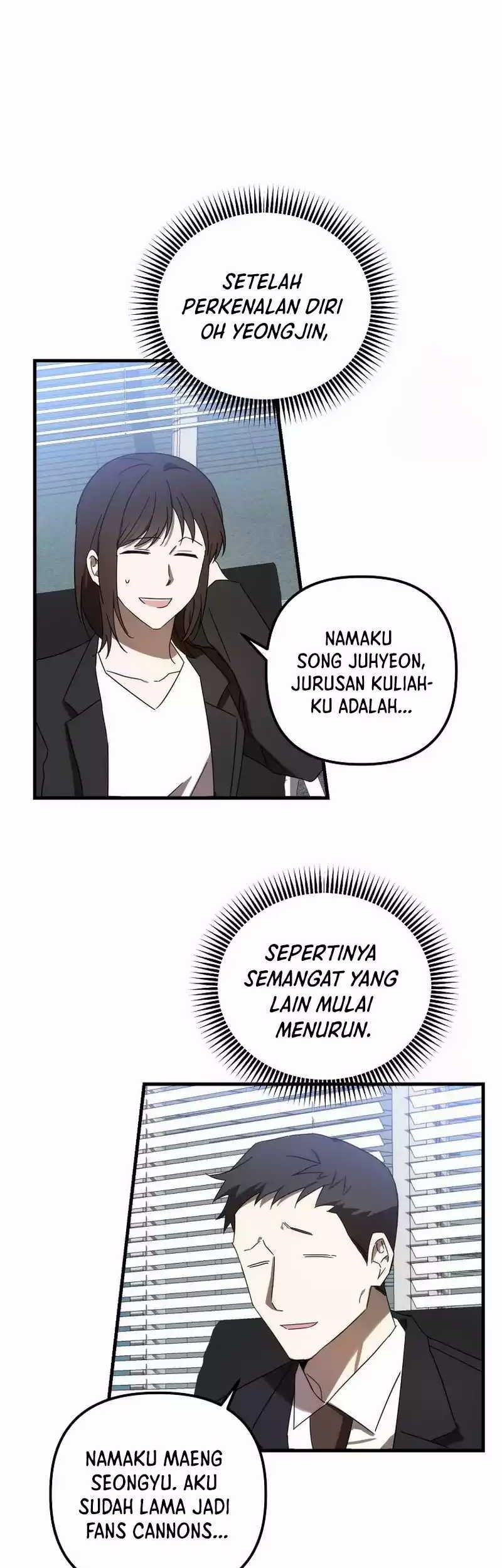 The Rookie In The Baseball Team Is Performing Exceptionally Well Chapter 12 Gambar 32