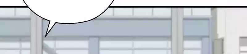 The Rookie In The Baseball Team Is Performing Exceptionally Well Chapter 12 Gambar 36