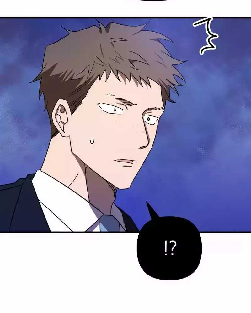 The Rookie In The Baseball Team Is Performing Exceptionally Well Chapter 12 Gambar 43