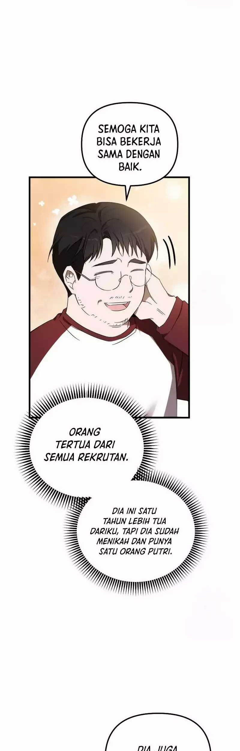 The Rookie In The Baseball Team Is Performing Exceptionally Well Chapter 12 Gambar 54