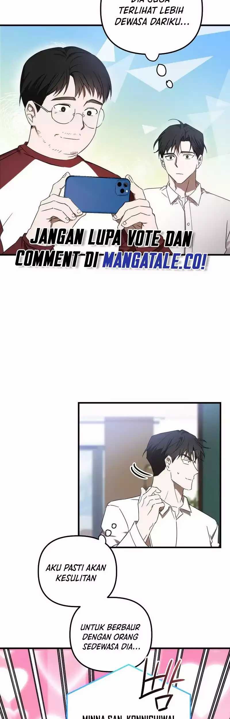 The Rookie In The Baseball Team Is Performing Exceptionally Well Chapter 12 Gambar 55