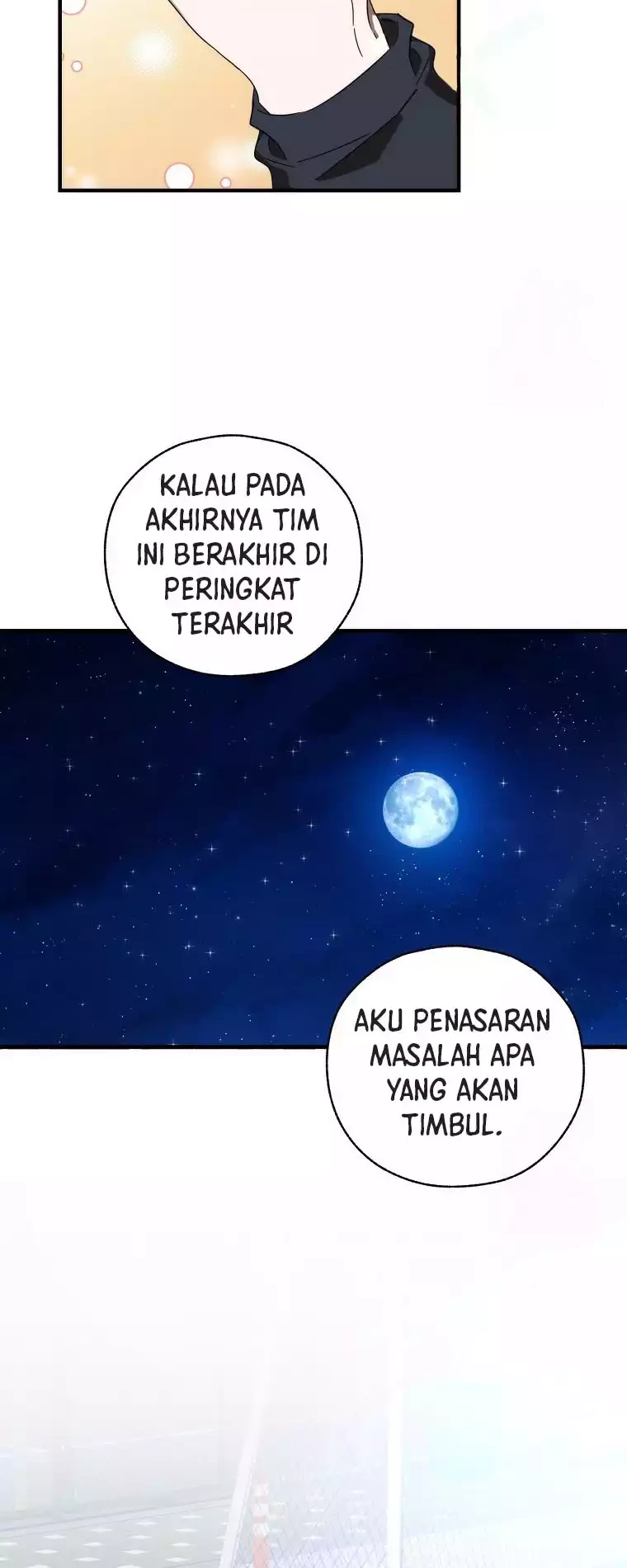 The Rookie In The Baseball Team Is Performing Exceptionally Well Chapter 11 Gambar 53