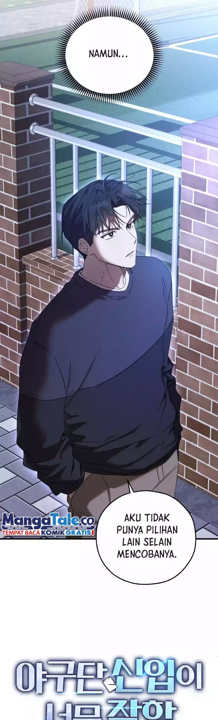 The Rookie In The Baseball Team Is Performing Exceptionally Well Chapter 11 Gambar 54