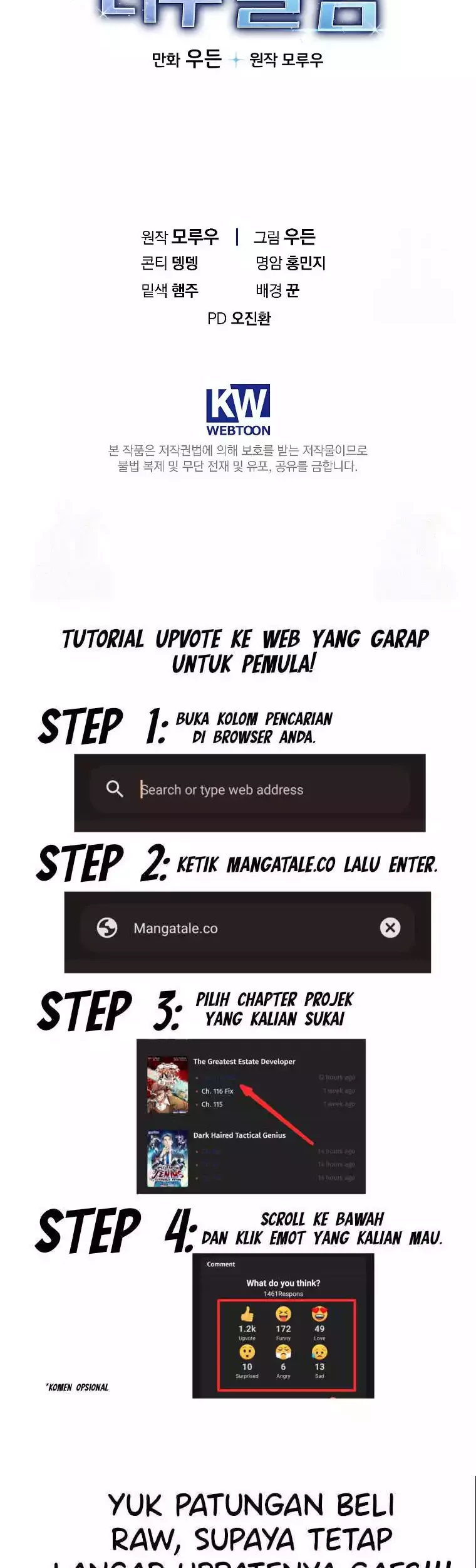 The Rookie In The Baseball Team Is Performing Exceptionally Well Chapter 11 Gambar 55