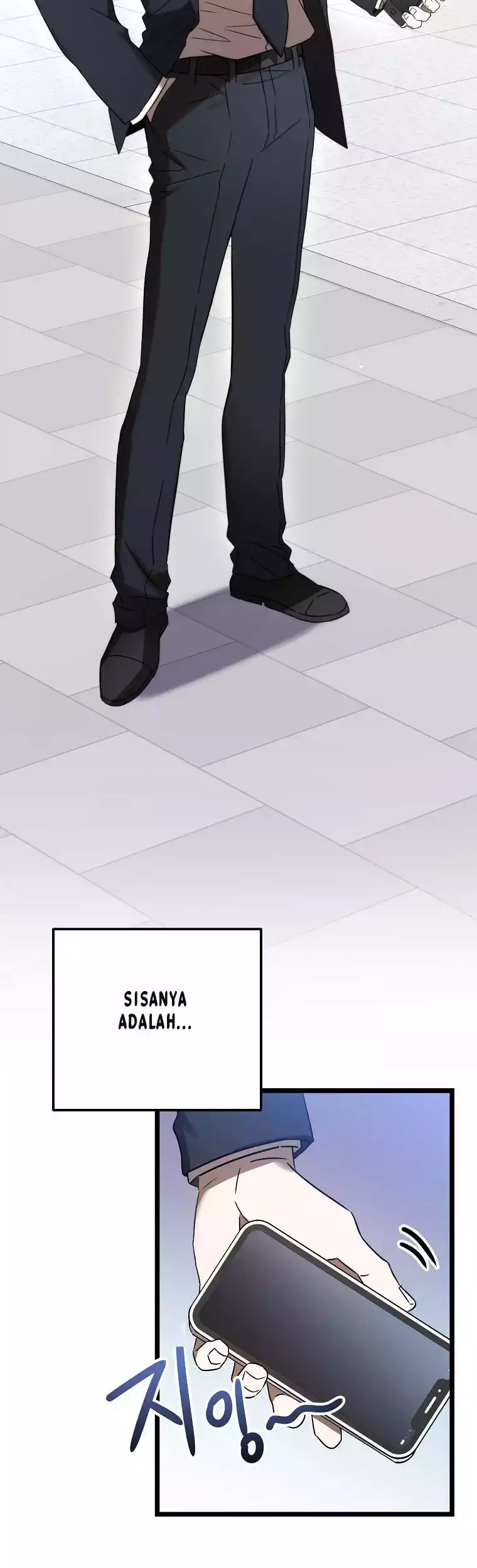 The Rookie In The Baseball Team Is Performing Exceptionally Well Chapter 11 Gambar 36