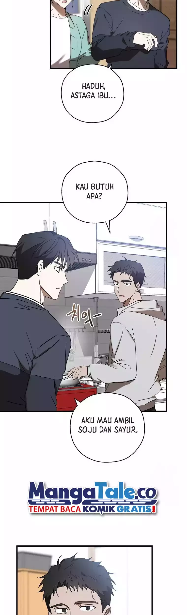 The Rookie In The Baseball Team Is Performing Exceptionally Well Chapter 11 Gambar 40