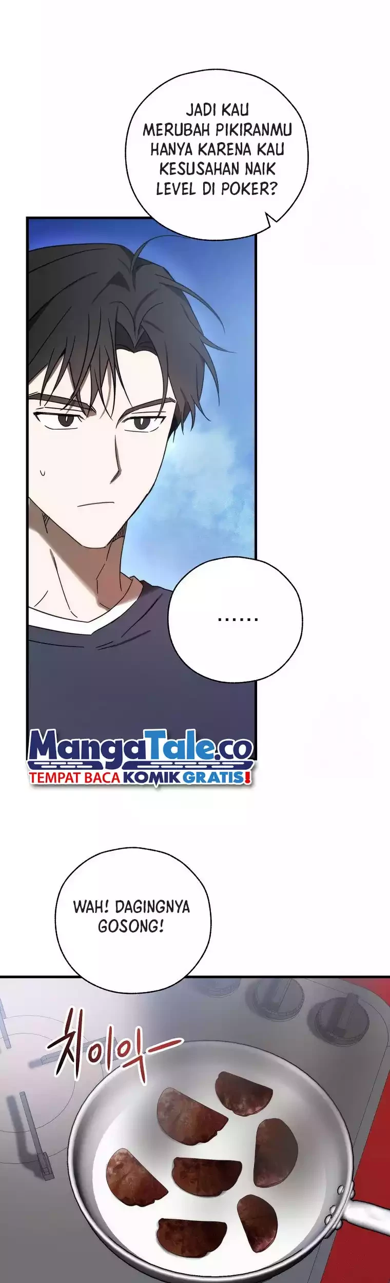 The Rookie In The Baseball Team Is Performing Exceptionally Well Chapter 11 Gambar 44