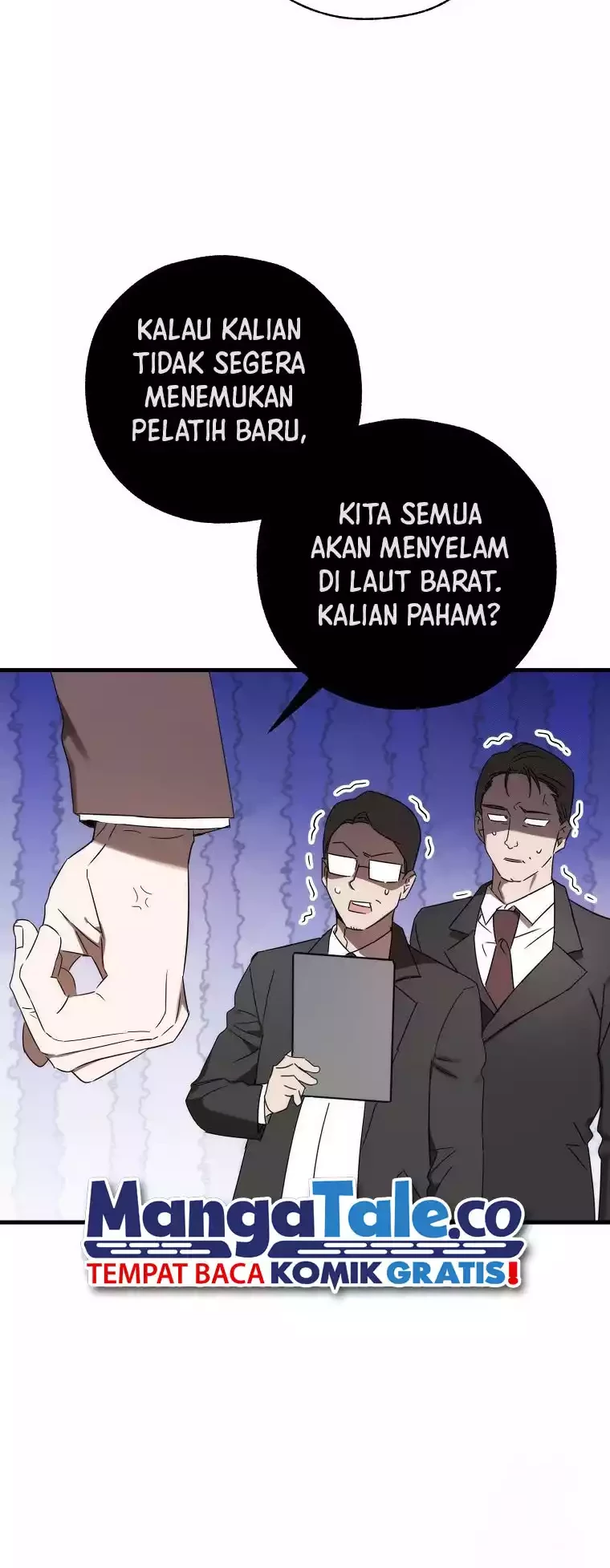 The Rookie In The Baseball Team Is Performing Exceptionally Well Chapter 11 Gambar 9