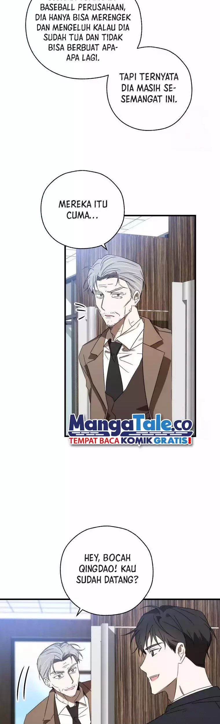 The Rookie In The Baseball Team Is Performing Exceptionally Well Chapter 11 Gambar 11