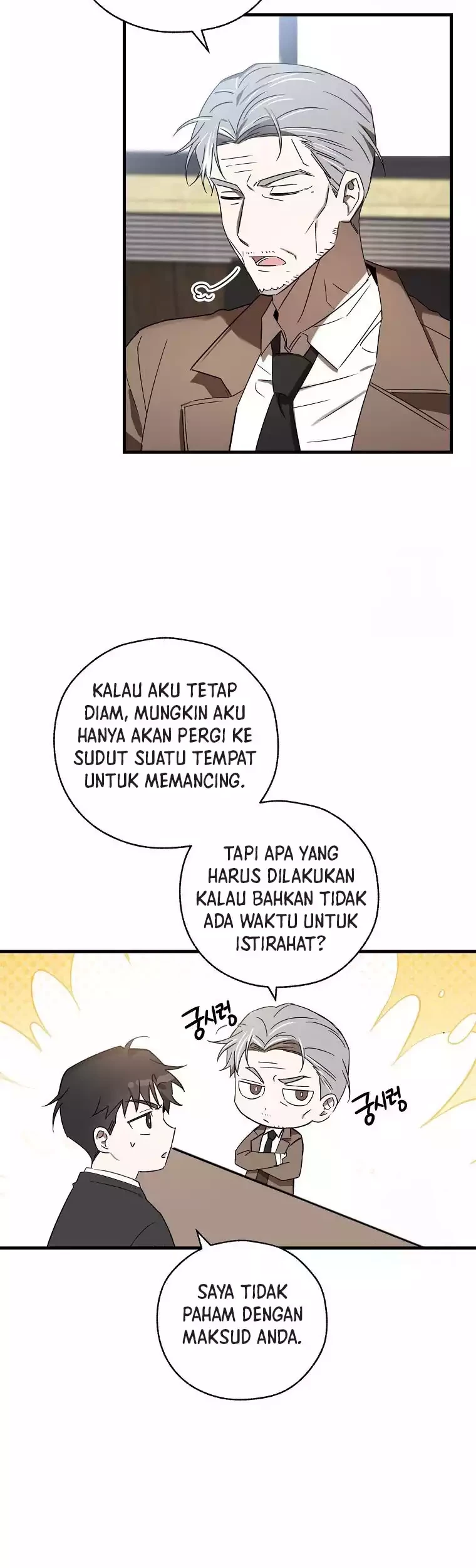 The Rookie In The Baseball Team Is Performing Exceptionally Well Chapter 11 Gambar 16