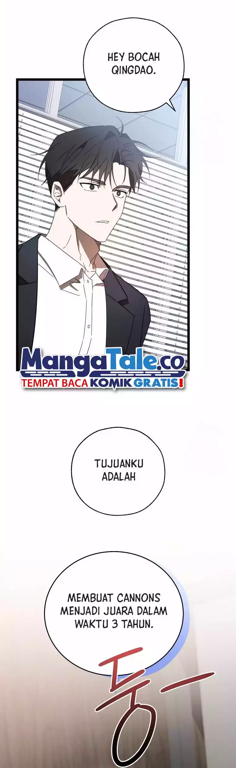 The Rookie In The Baseball Team Is Performing Exceptionally Well Chapter 11 Gambar 17