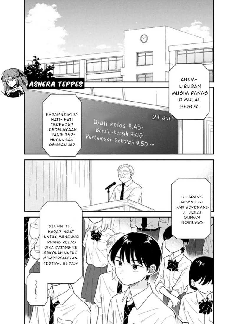 Houkago Kitaku Biyori Chapter 08 Gambar 3