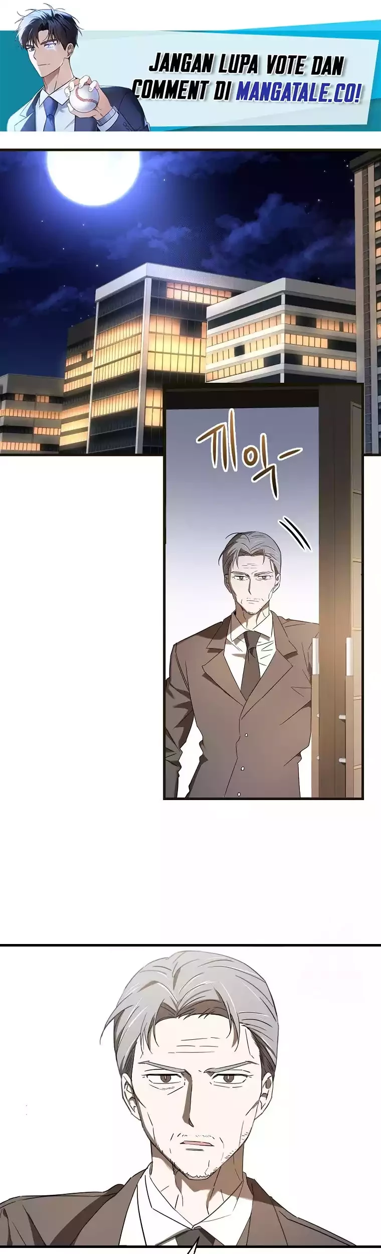 Manhwa The Rookie In The Baseball Team Is Performing Exceptionally Well Chapter 10 gambar nomor 2