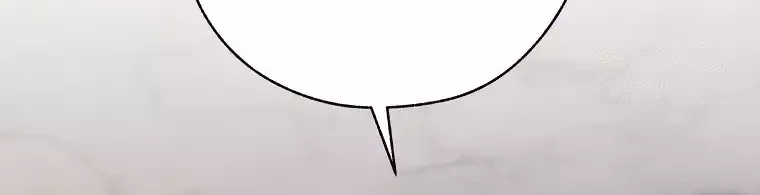 The Rookie In The Baseball Team Is Performing Exceptionally Well Chapter 10 Gambar 14