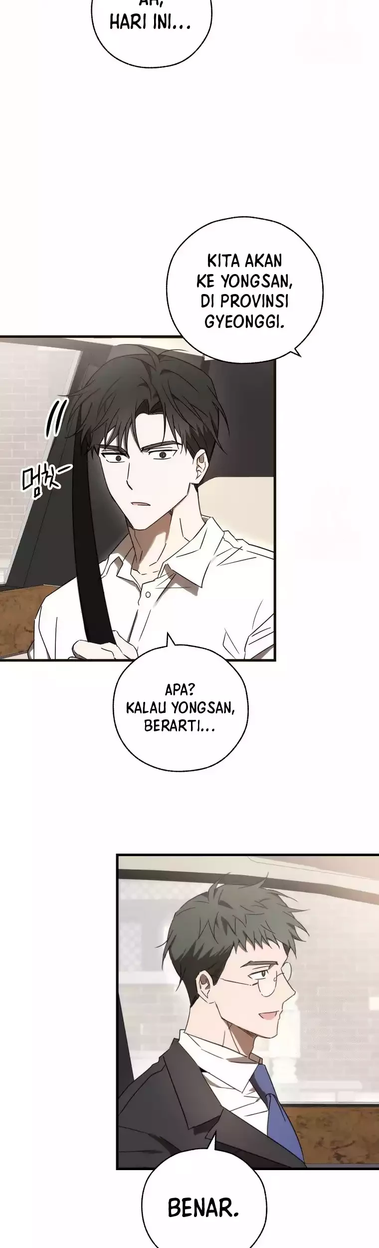 The Rookie In The Baseball Team Is Performing Exceptionally Well Chapter 10 Gambar 47