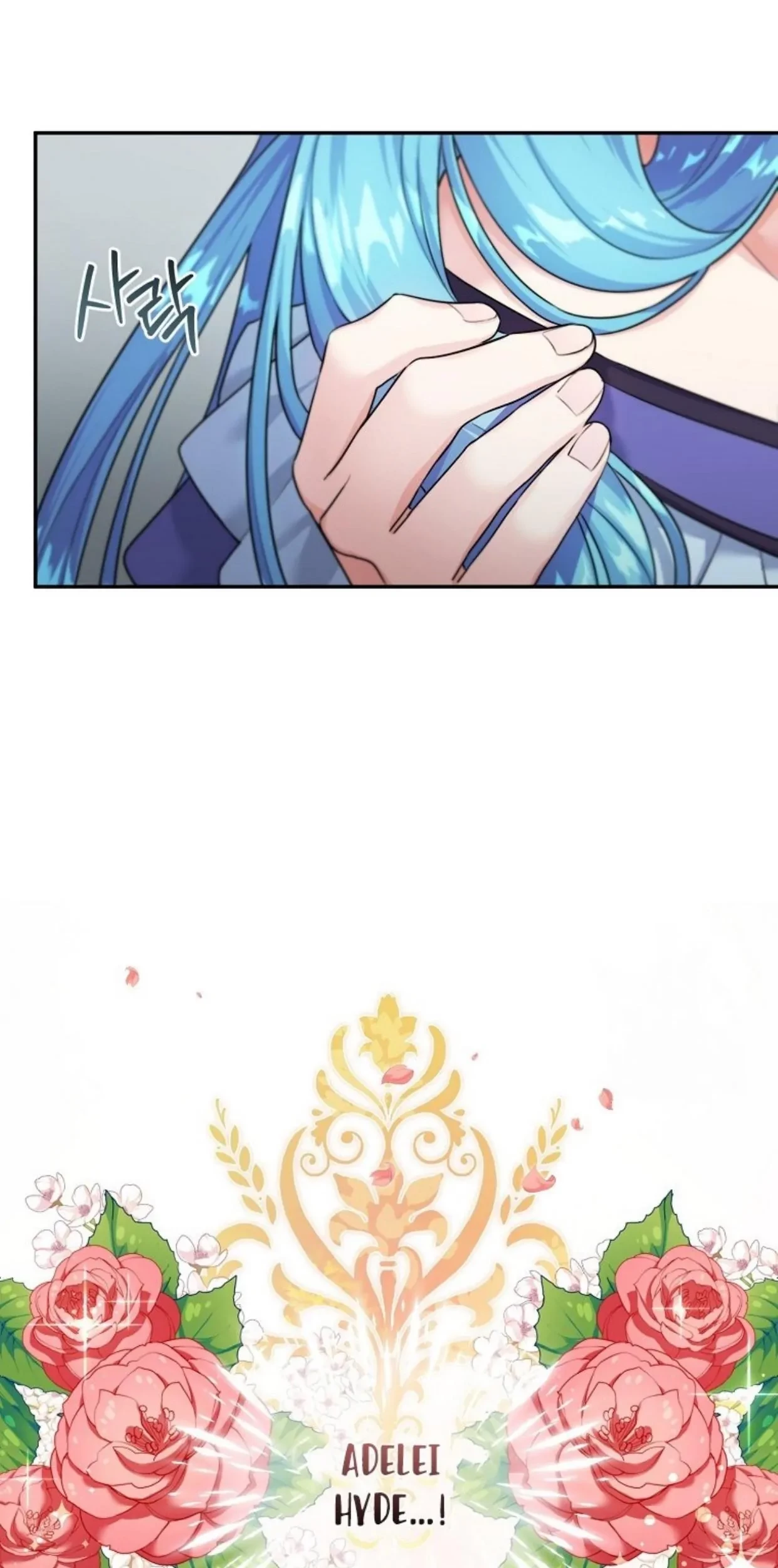 I’m a Villainess, but I’m Good at Cooking Chapter 01 Gambar 31