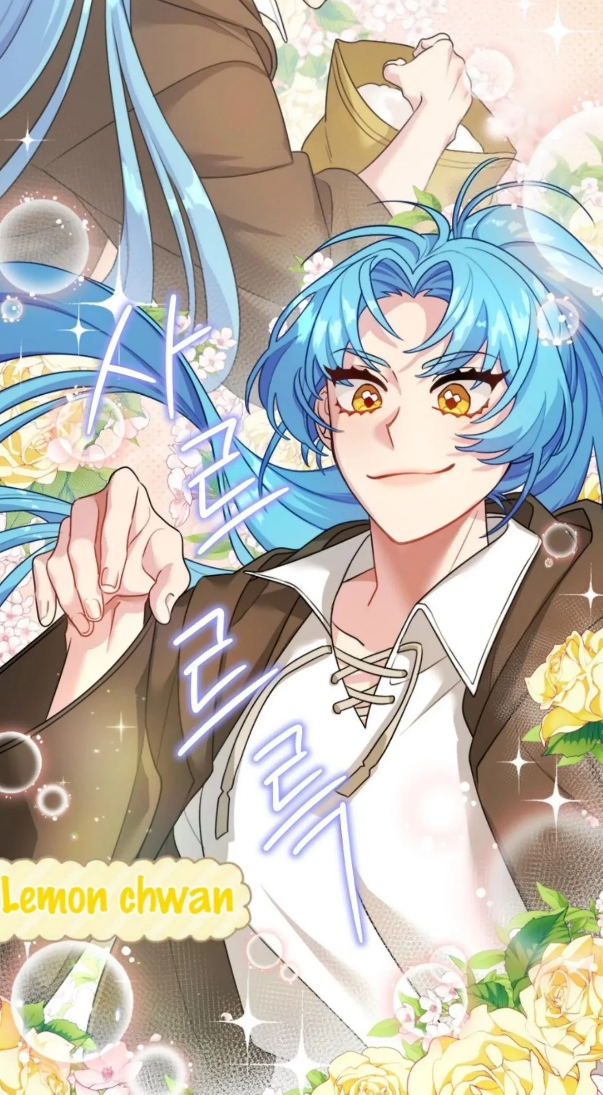 I’m a Villainess, but I’m Good at Cooking Chapter 01 Gambar 60