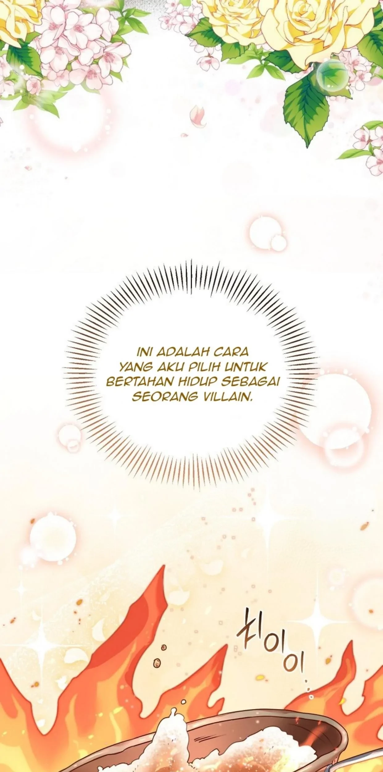 I’m a Villainess, but I’m Good at Cooking Chapter 01 Gambar 61