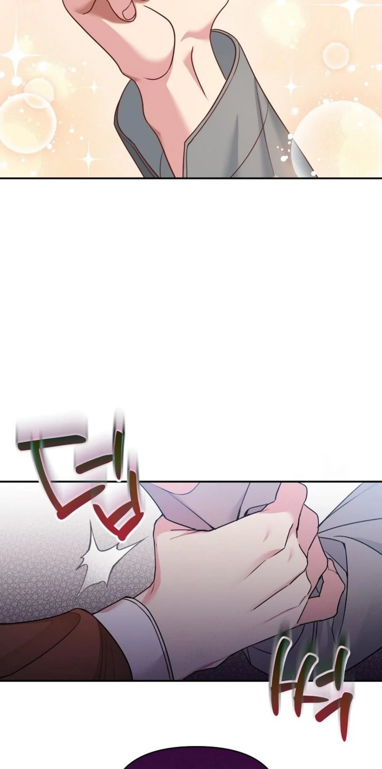 I’m a Villainess, but I’m Good at Cooking Chapter 01 Gambar 71