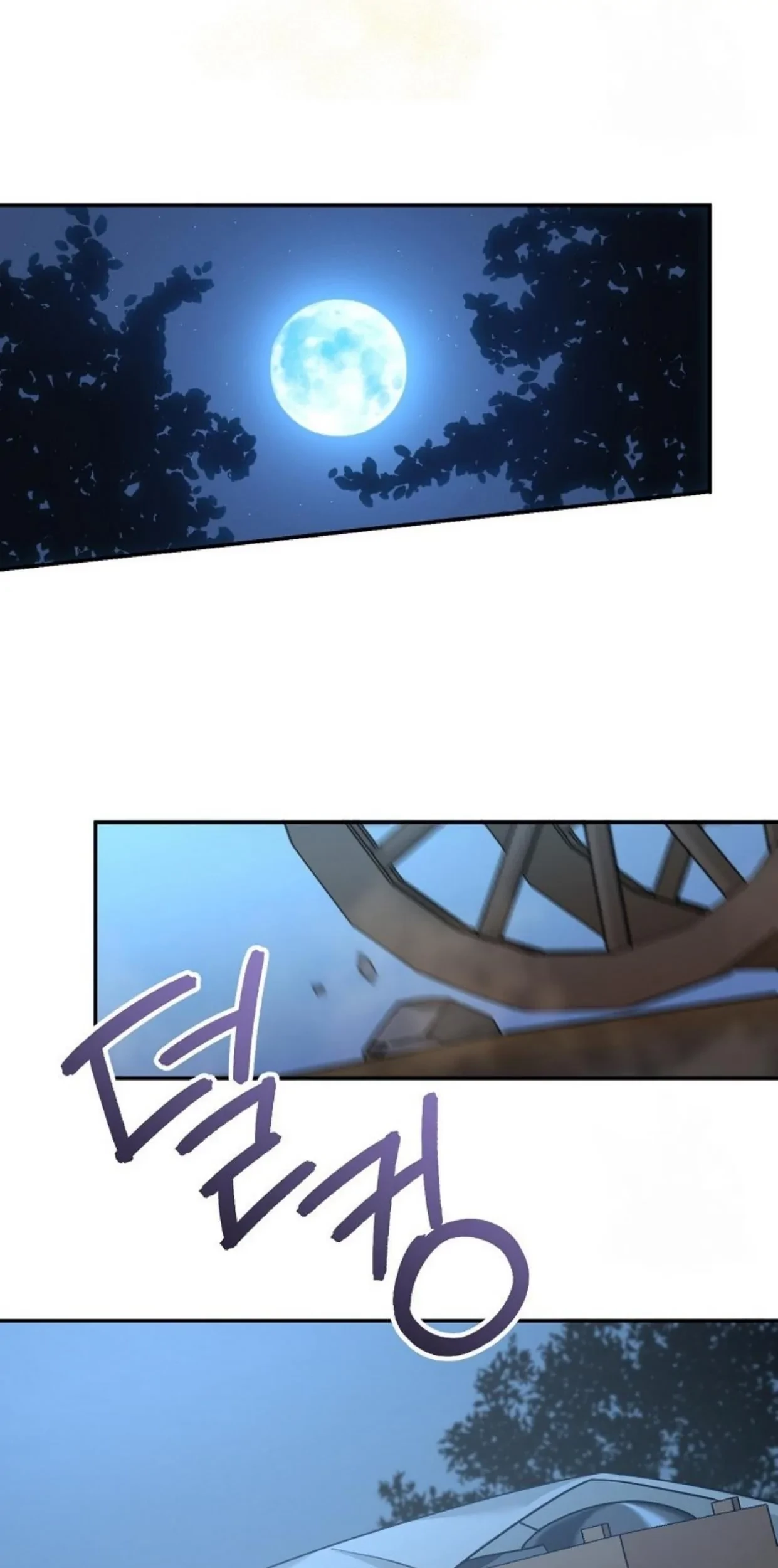 I’m a Villainess, but I’m Good at Cooking Chapter 01 Gambar 84