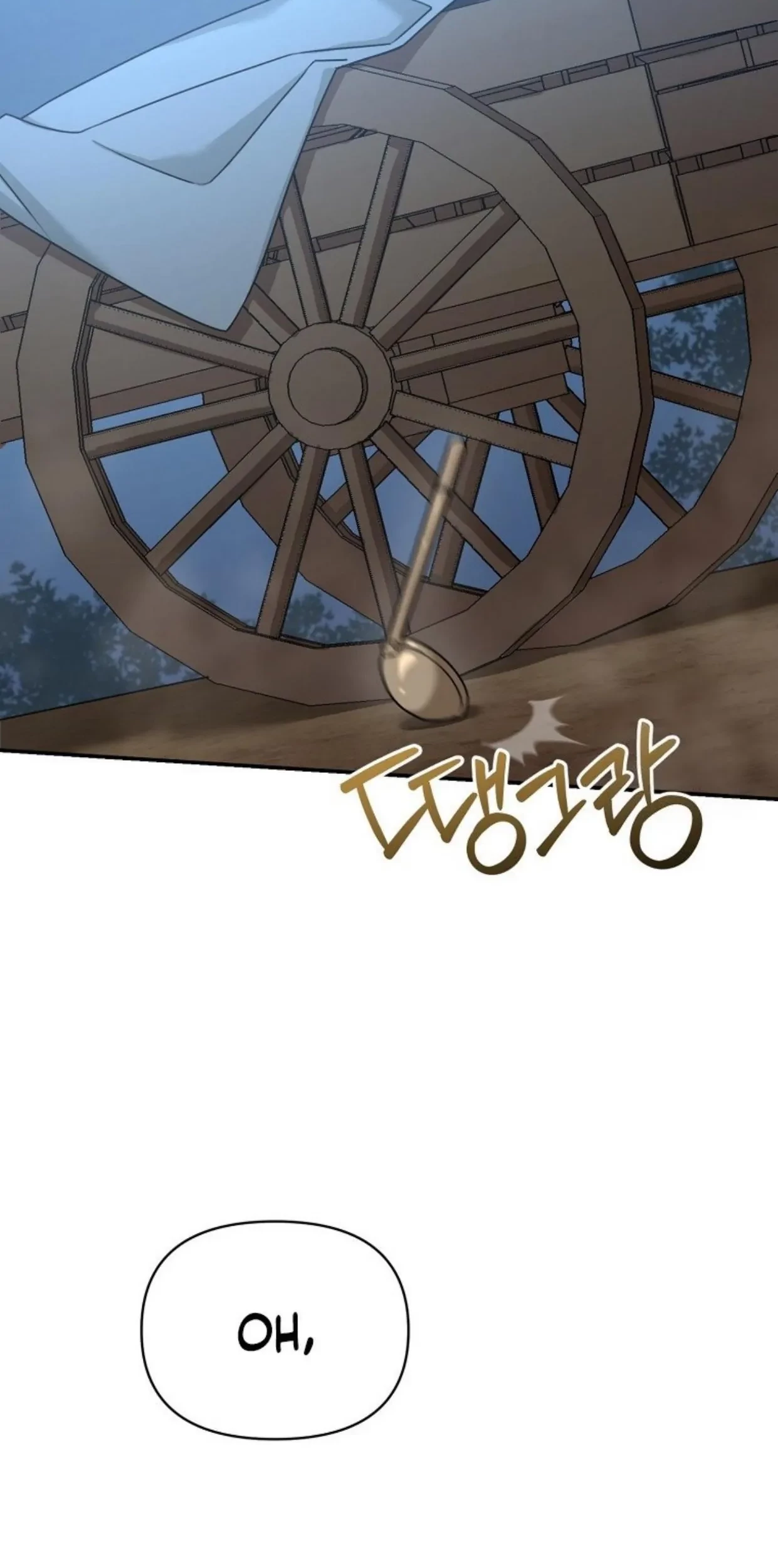 I’m a Villainess, but I’m Good at Cooking Chapter 01 Gambar 85